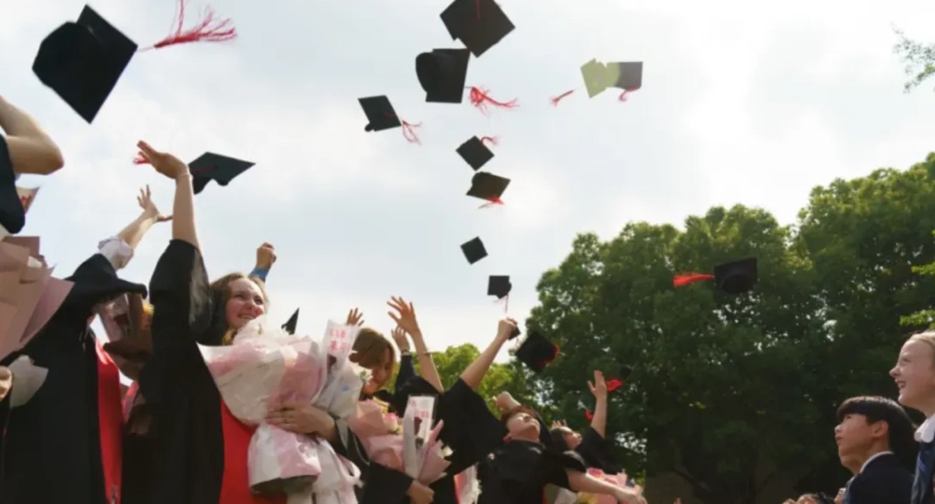 DCSZ Celebrate Great University Offer Updates
