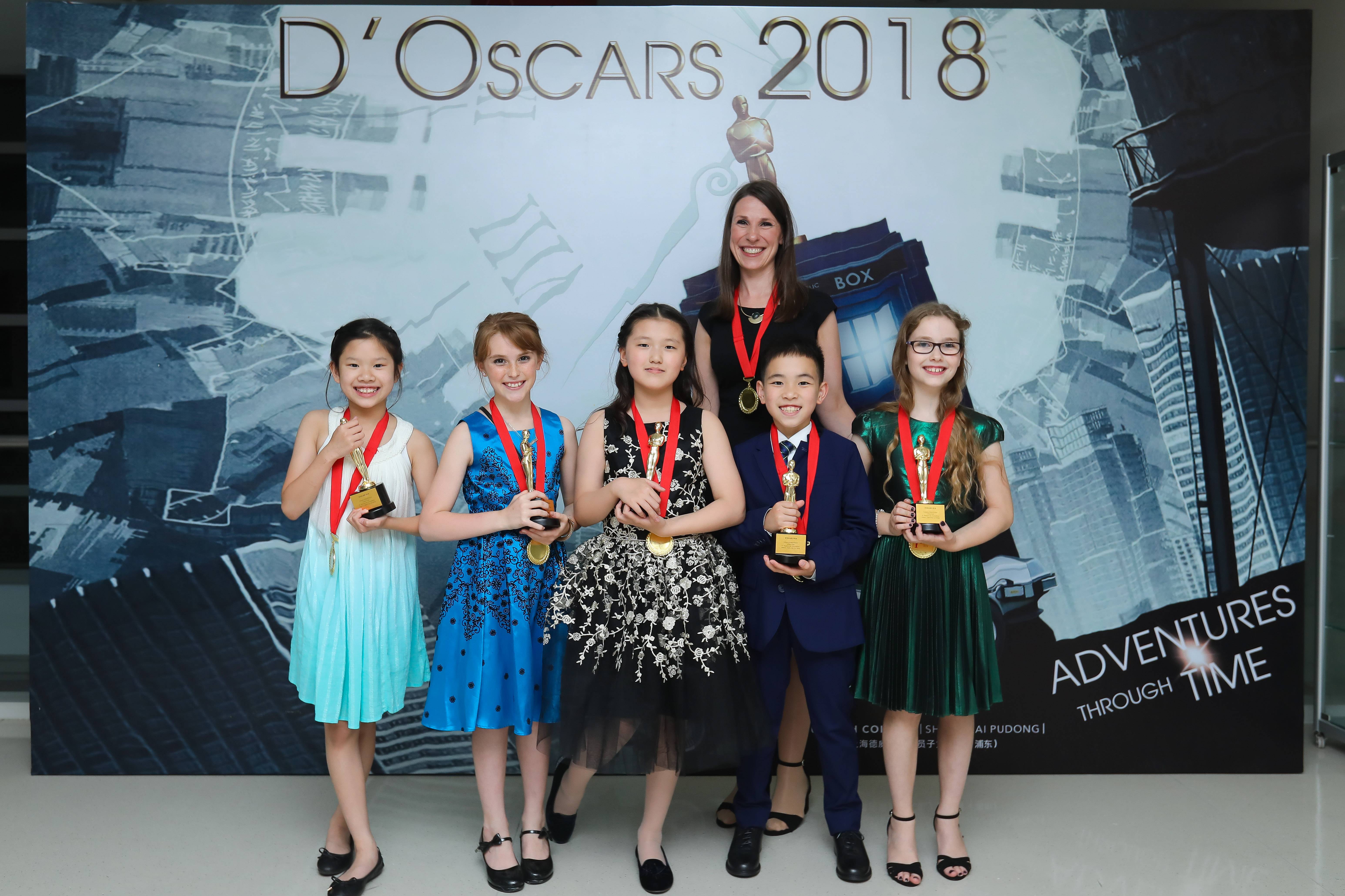 The 2018 D’Oscars student film festival