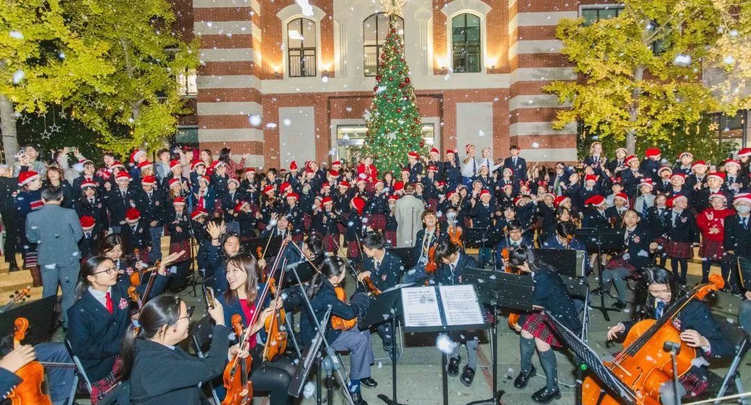 2023 Christmas Tree Lighting Event