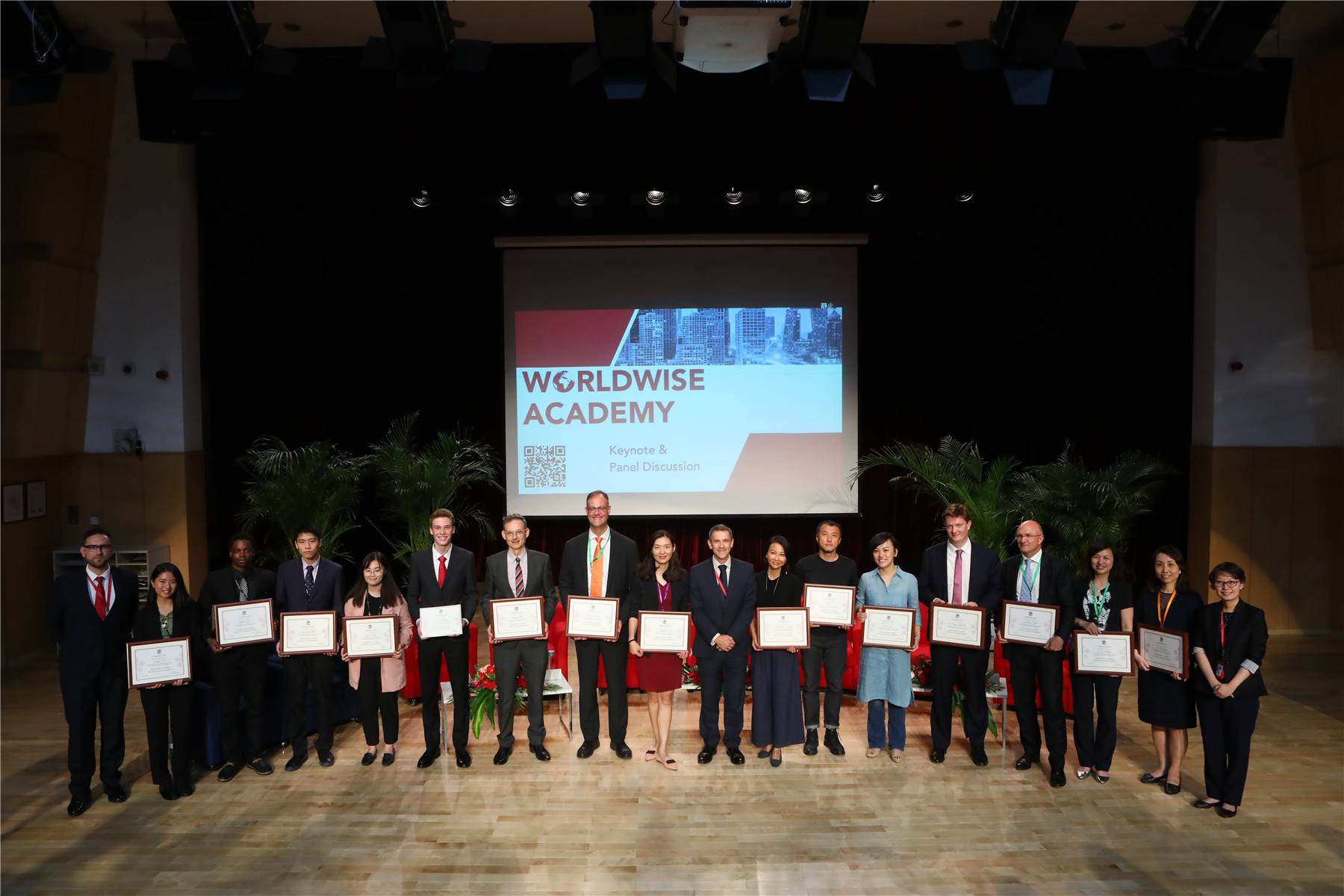 Worldwise Academy揭幕仪式 - 搭建学生与世界的桥梁