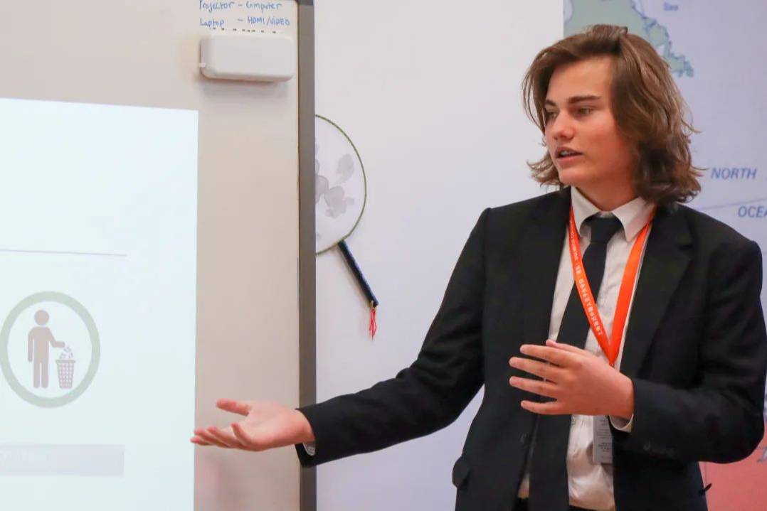 Student Voice: Introducing Student Leader, Curtis, Year 12
