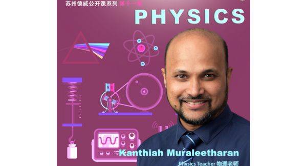 Physics Open Class: Exploring Electromagnetism