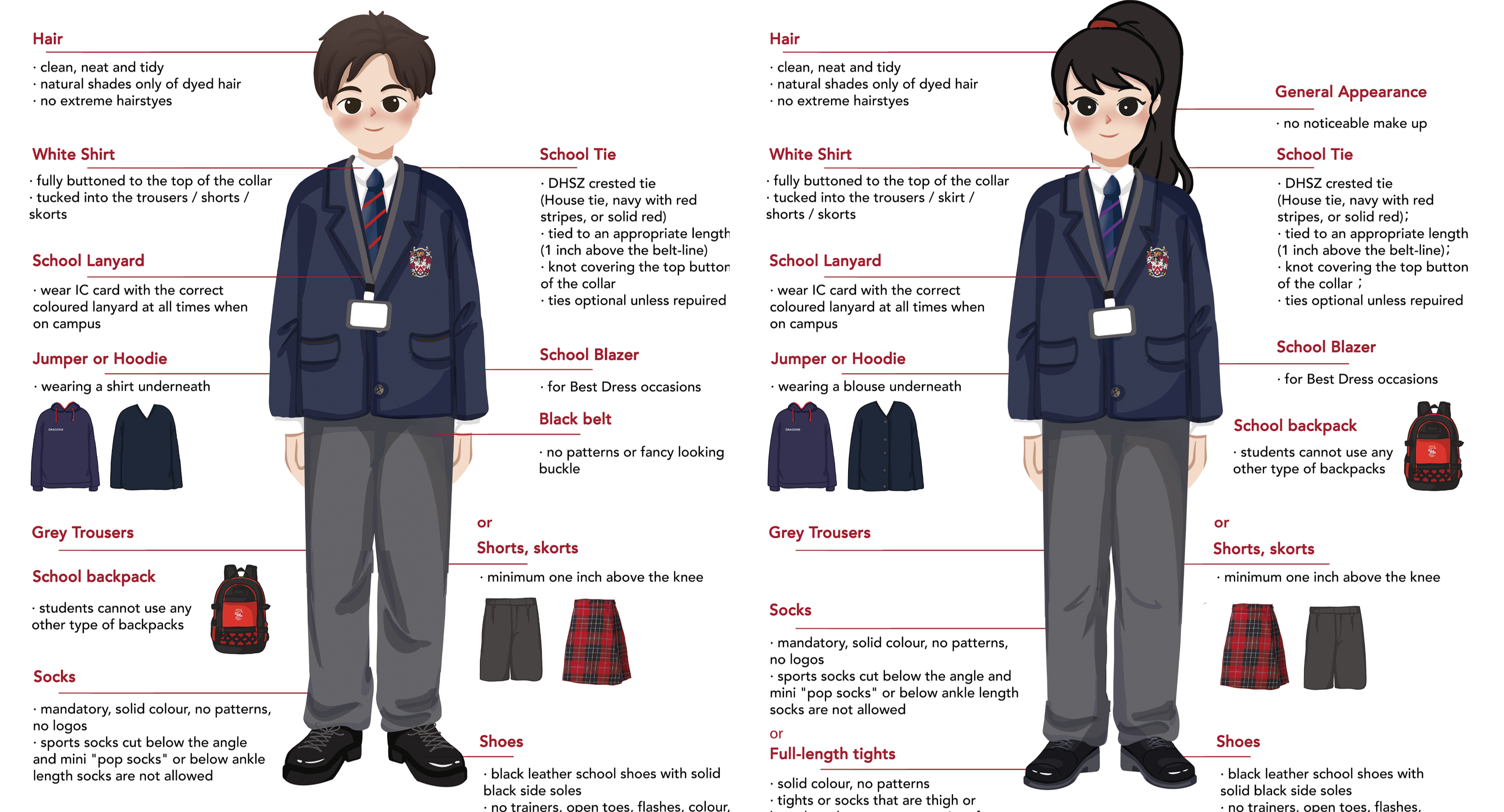Our School Uniform