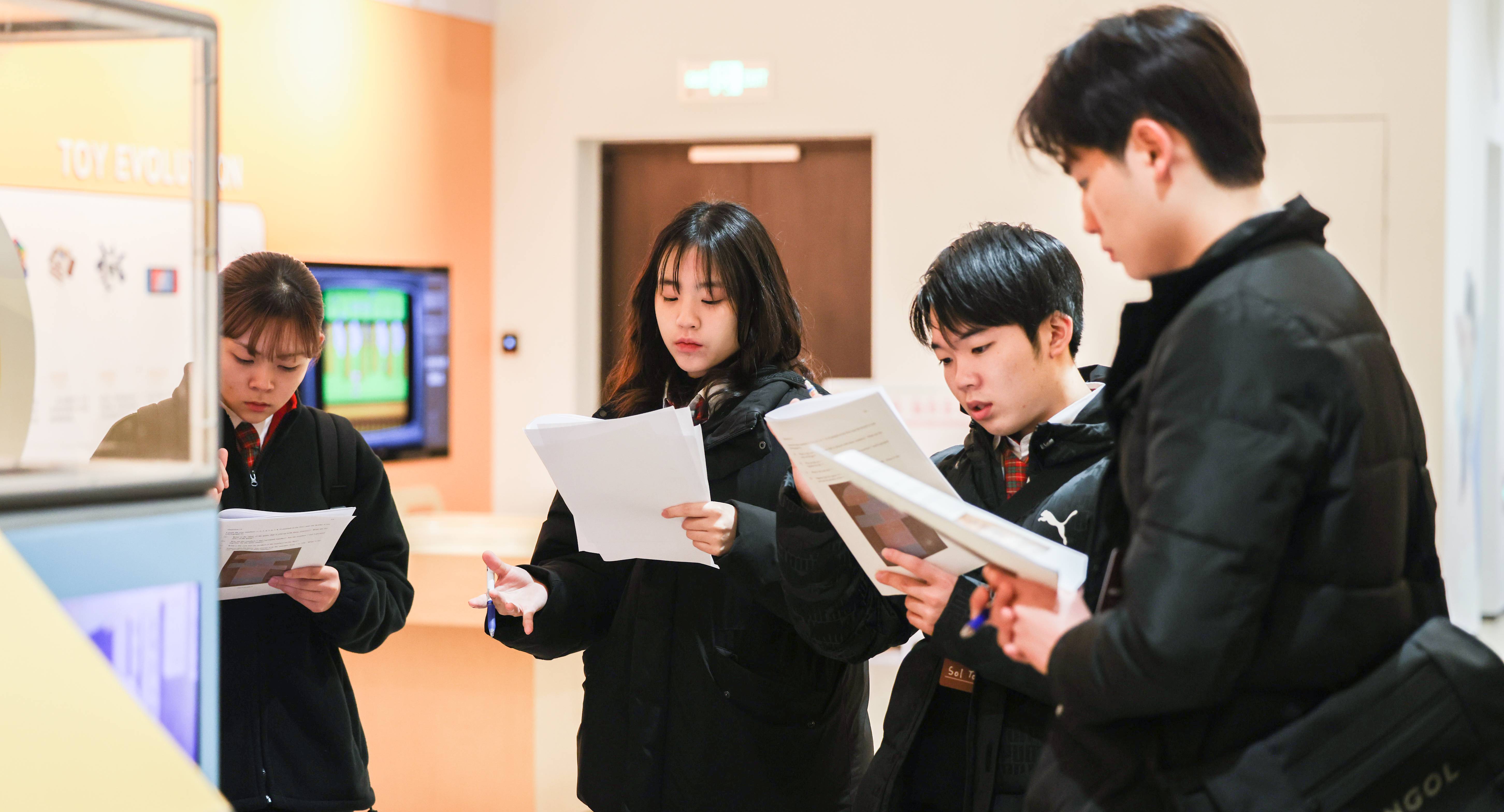 HSTM Maths Trail