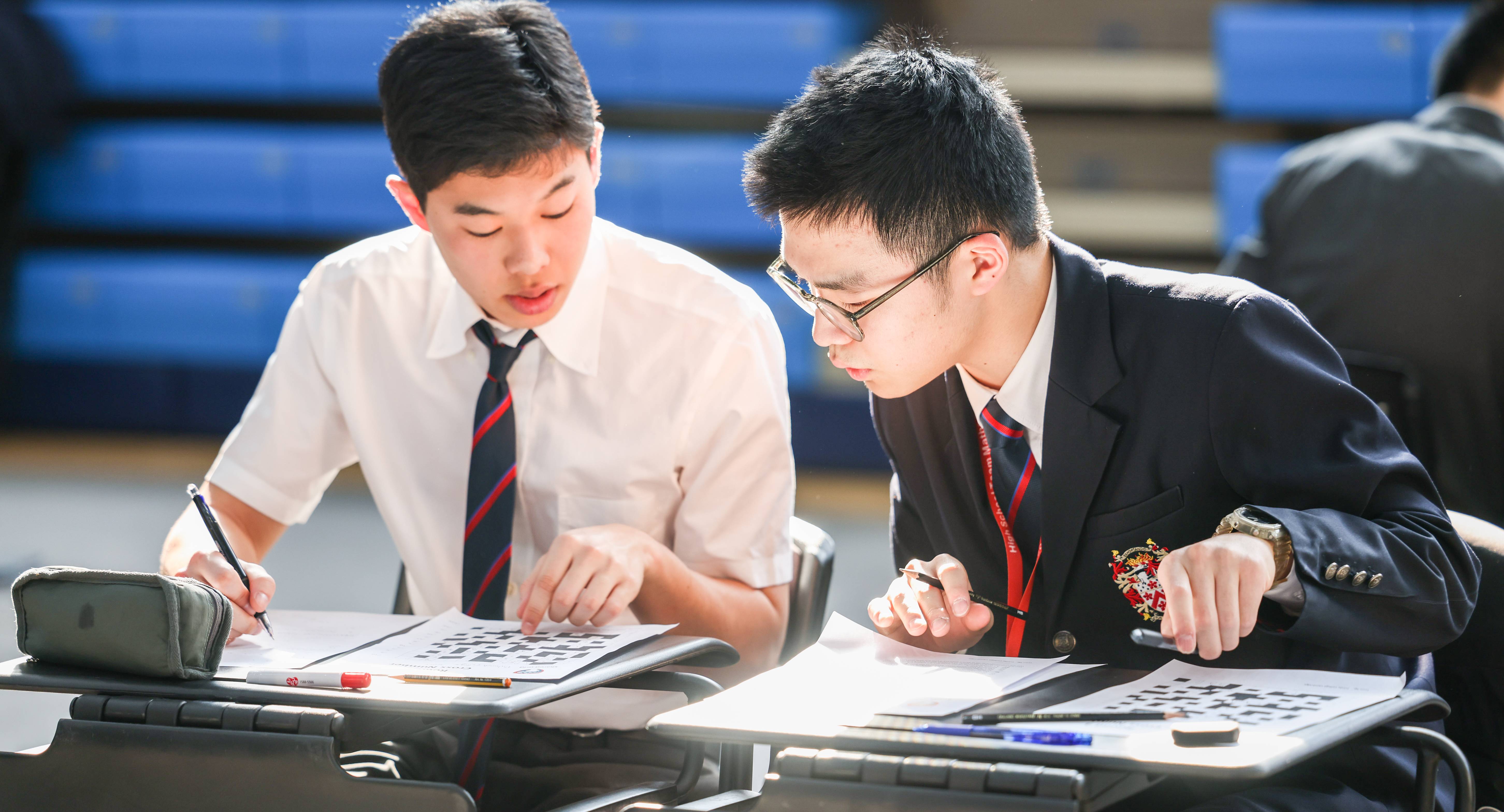 HSTM Competition Format