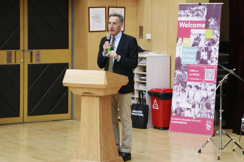 Former US Governor Peter Shumlin at DCB
