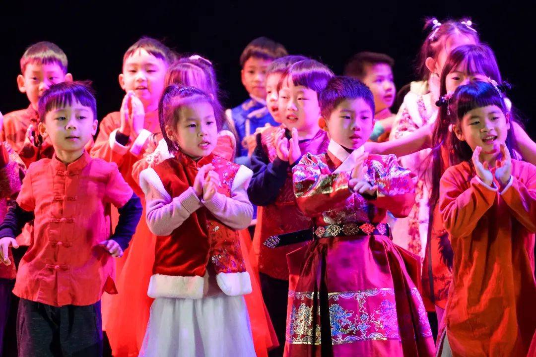 Happy Chinese New Year!