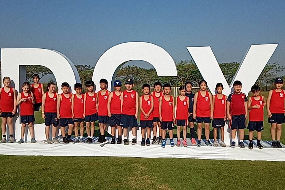 祝贺小学部的体育冠军们