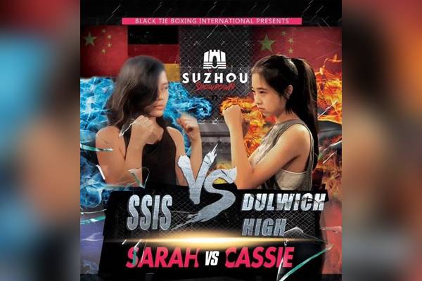 我校学生参加“决战苏州”第五季慈善拳击赛 | Cassie Compete at “Suzhou Showdown”