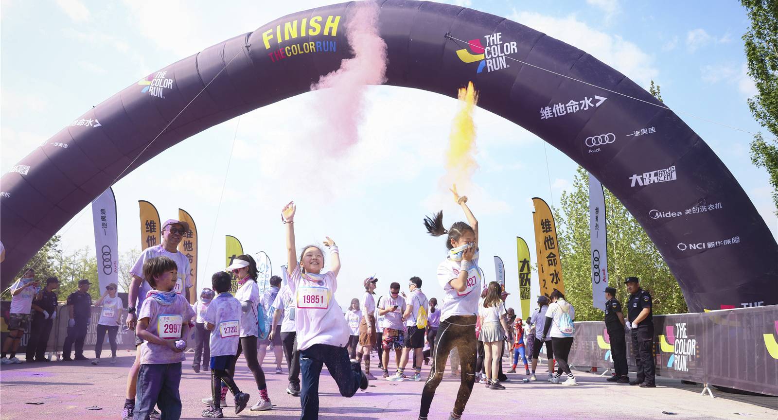DCB at the 2024 Beijing Color Run!
