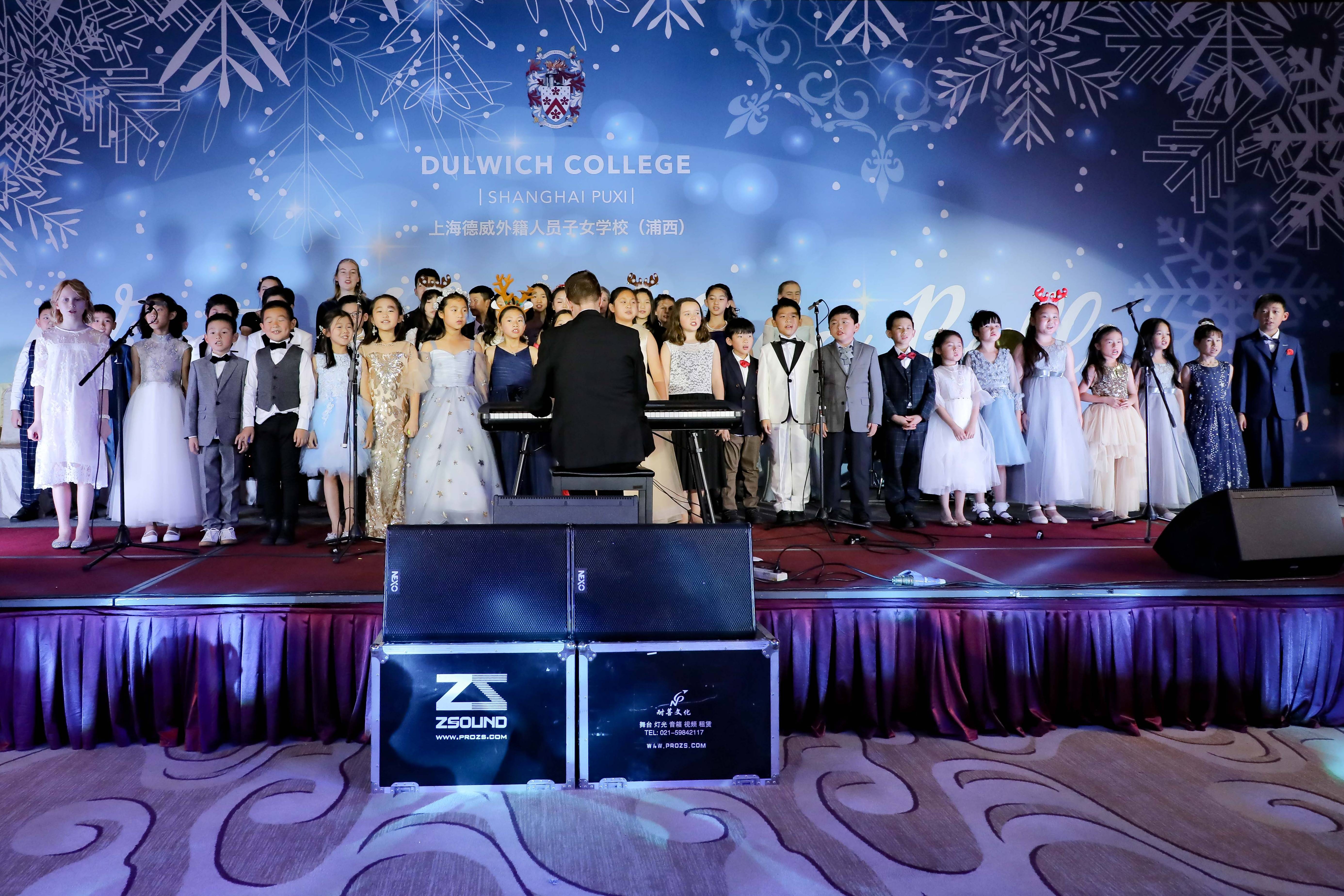 Winter Magic at the Dulwich Puxi Wonderland Ball