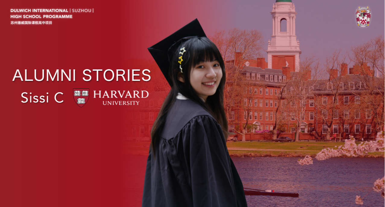 A Dulwich Girl’s Cosmic Quest: Winning a Full PhD Scholarship at Harvard