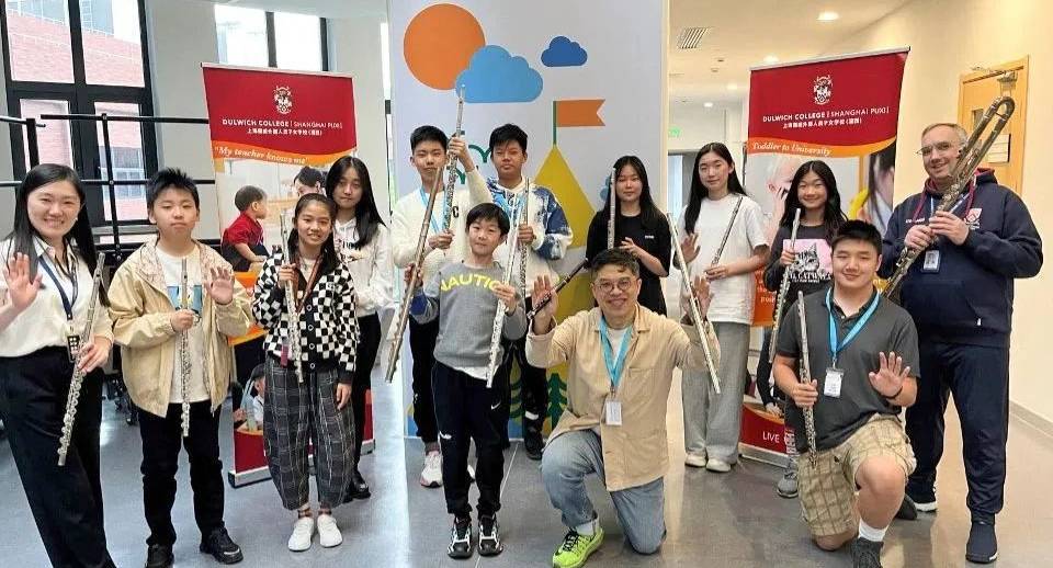 Flute Specialist Ringo Chan: A Dulwich College Puxi Masterclass