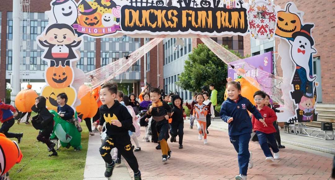 Making A Difference Together: DUCKS Fun Run and Halloween Disco