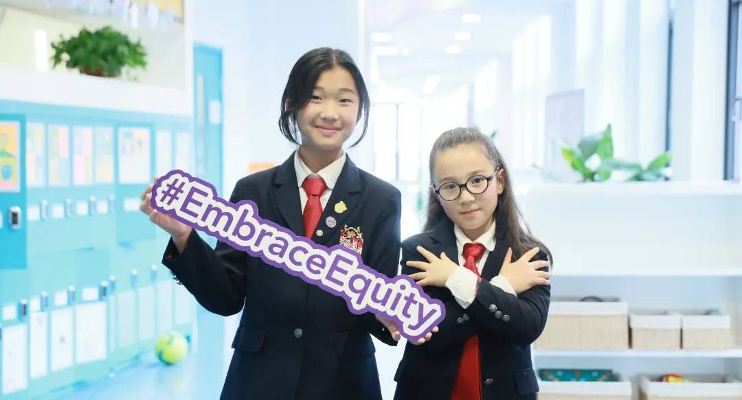 拥抱平等:致敬2023国际妇女节