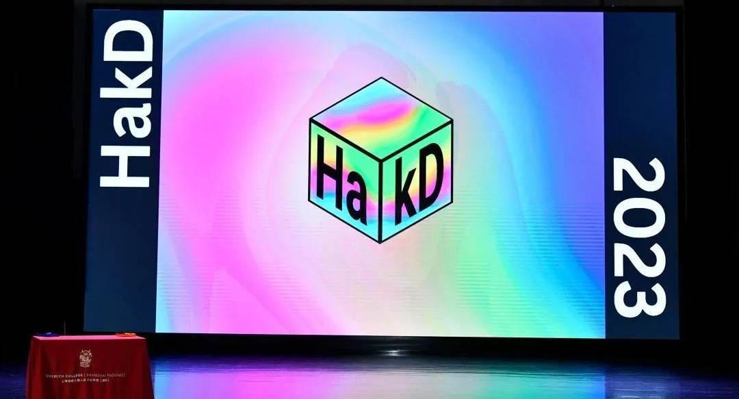 Dulwich Puxi Students Steam Ahead at the HakD Hakathon