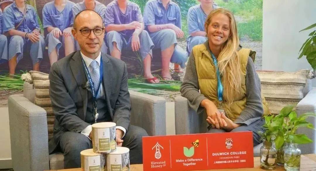 Partnership with Elevated Honey Co: Meet Katrina Klett, Founder