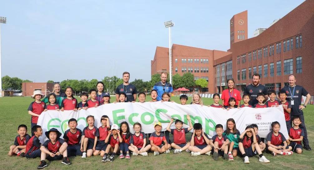 World Biodiversity Day: Year 3 ‘Night for Nature’ EcoCamp