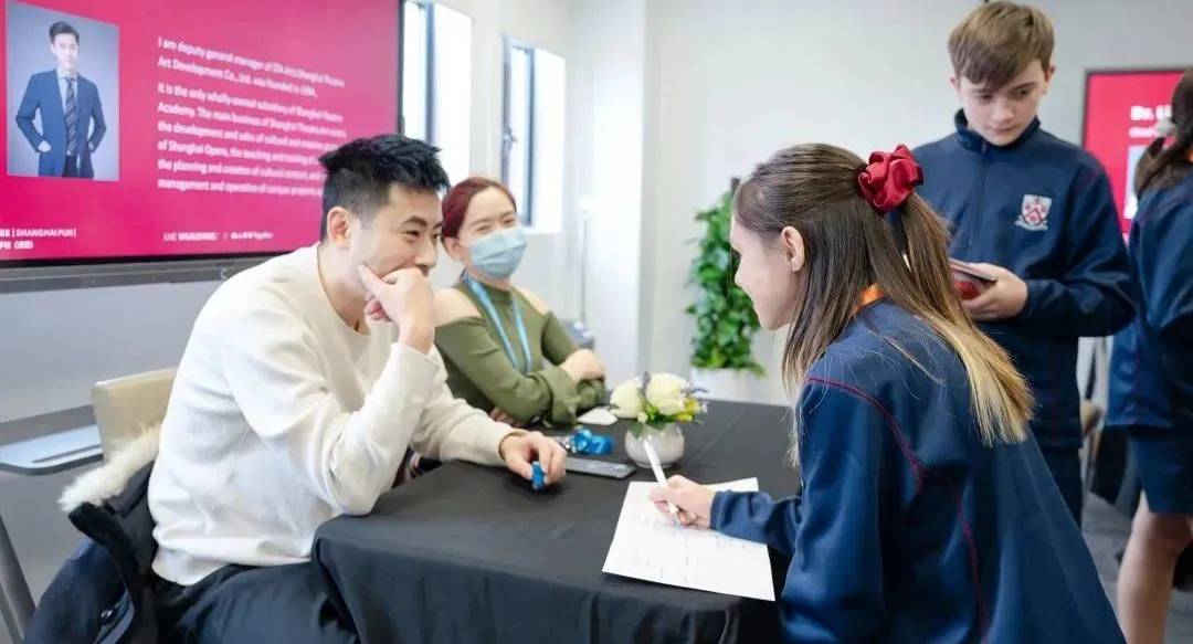 Community Career Fair: Drawing on our Community for Inspiration