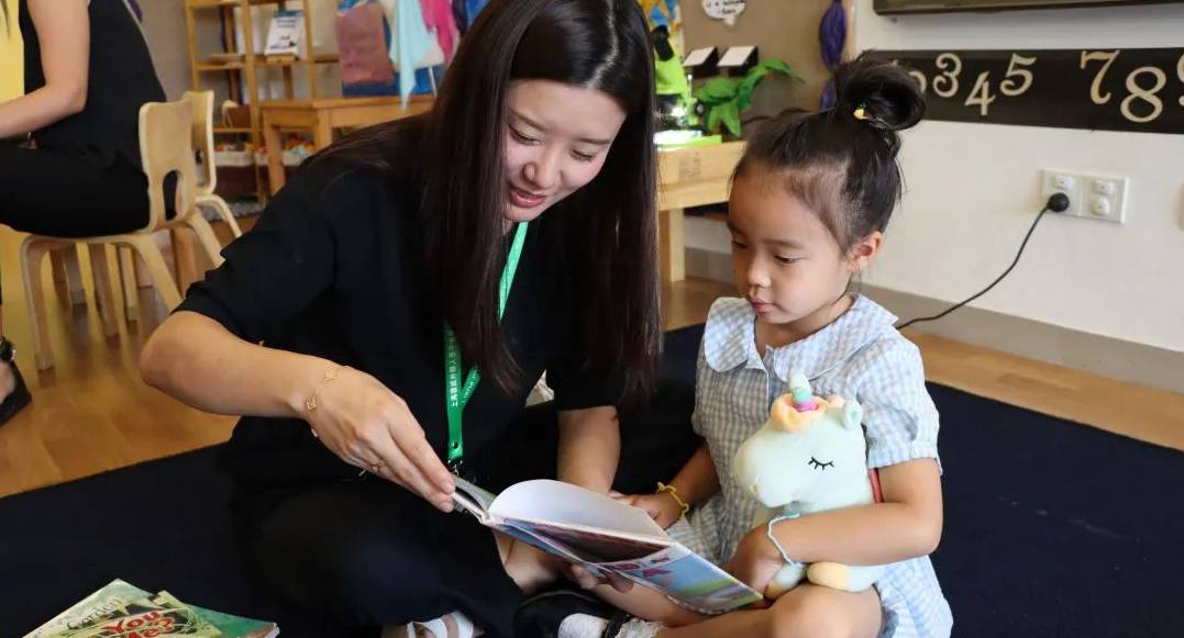泰迪熊野餐会:一场特别的幼儿园社区聚会
