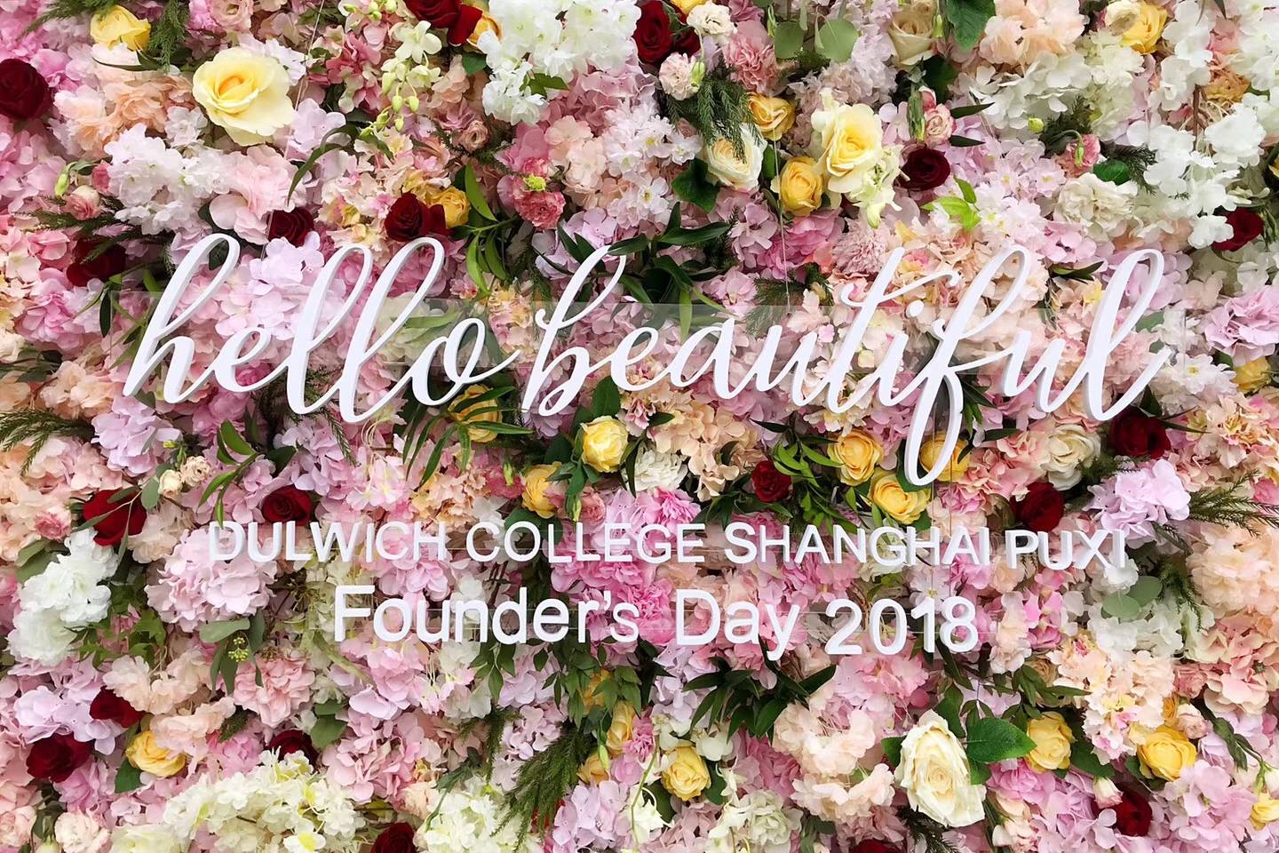 Celebrating our tradition of community