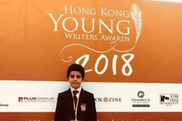 德威学子荣获香港少年作家奖