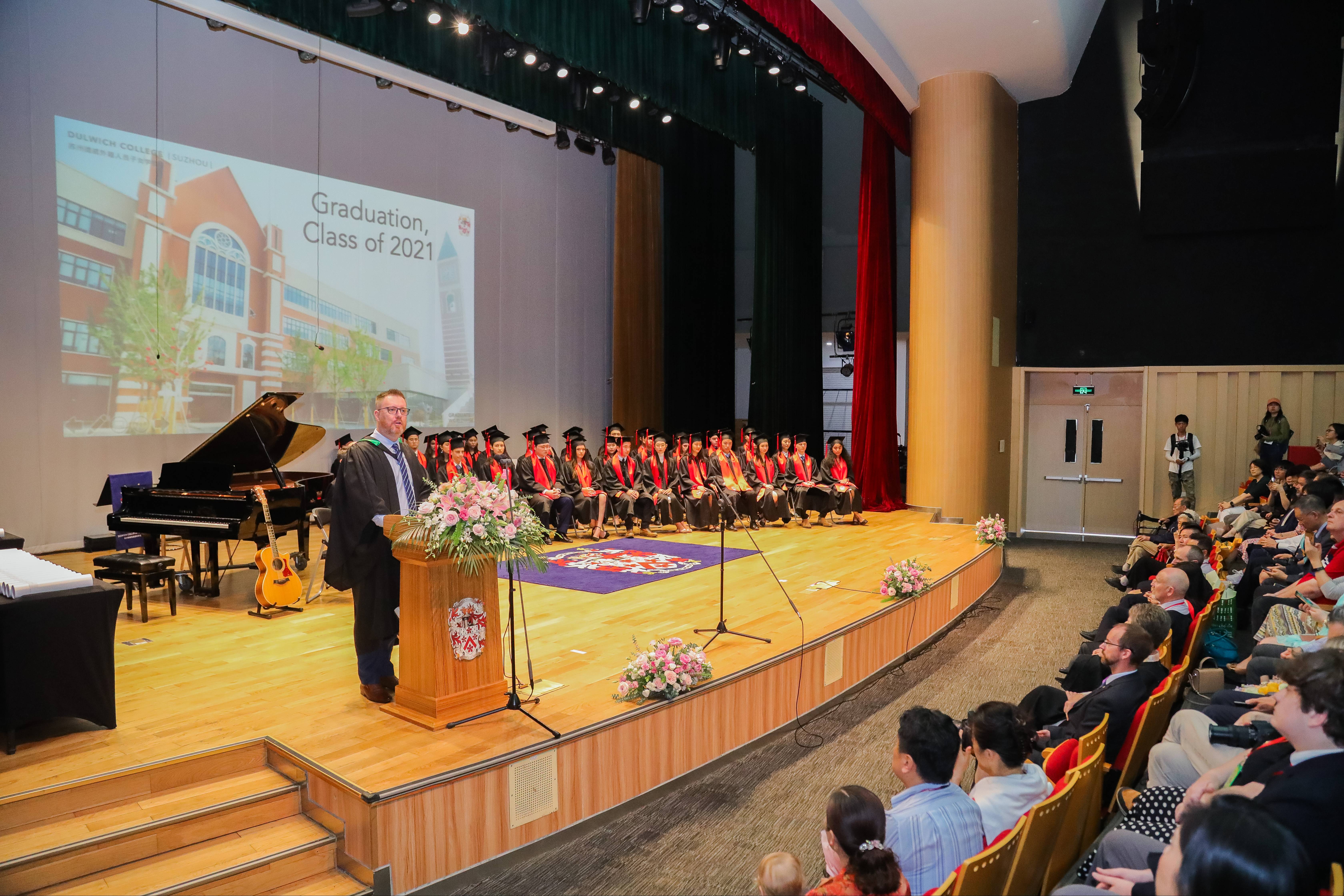 Graduation Video – Remembering the Best Moments of 2021