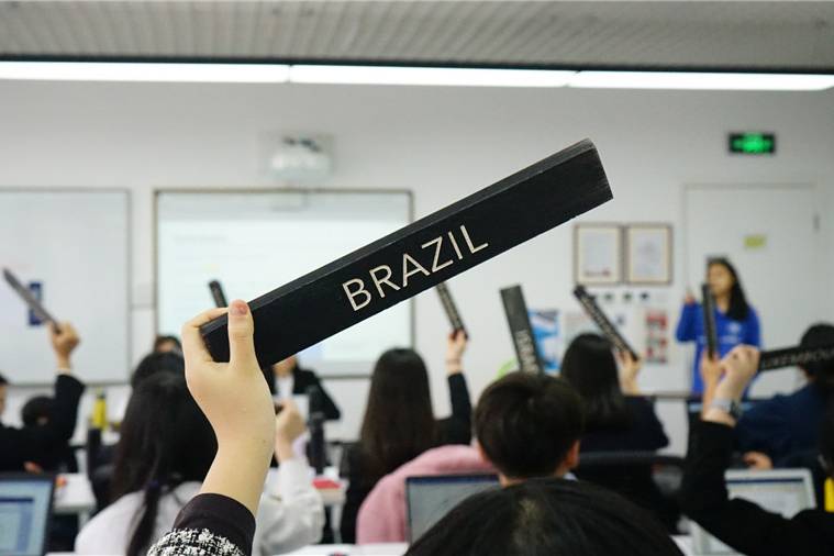 第九届德威国际模拟联合国大会