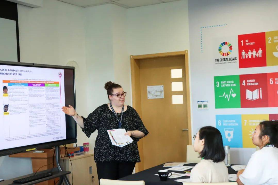 Parent Academy: A Collaborative Approach to Student Wellbeing