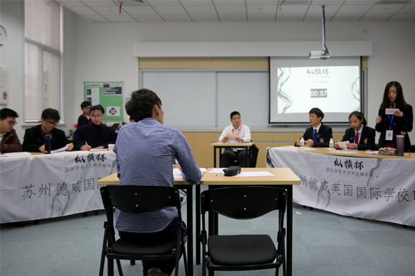 Great Success at the Chinese Debate Championship