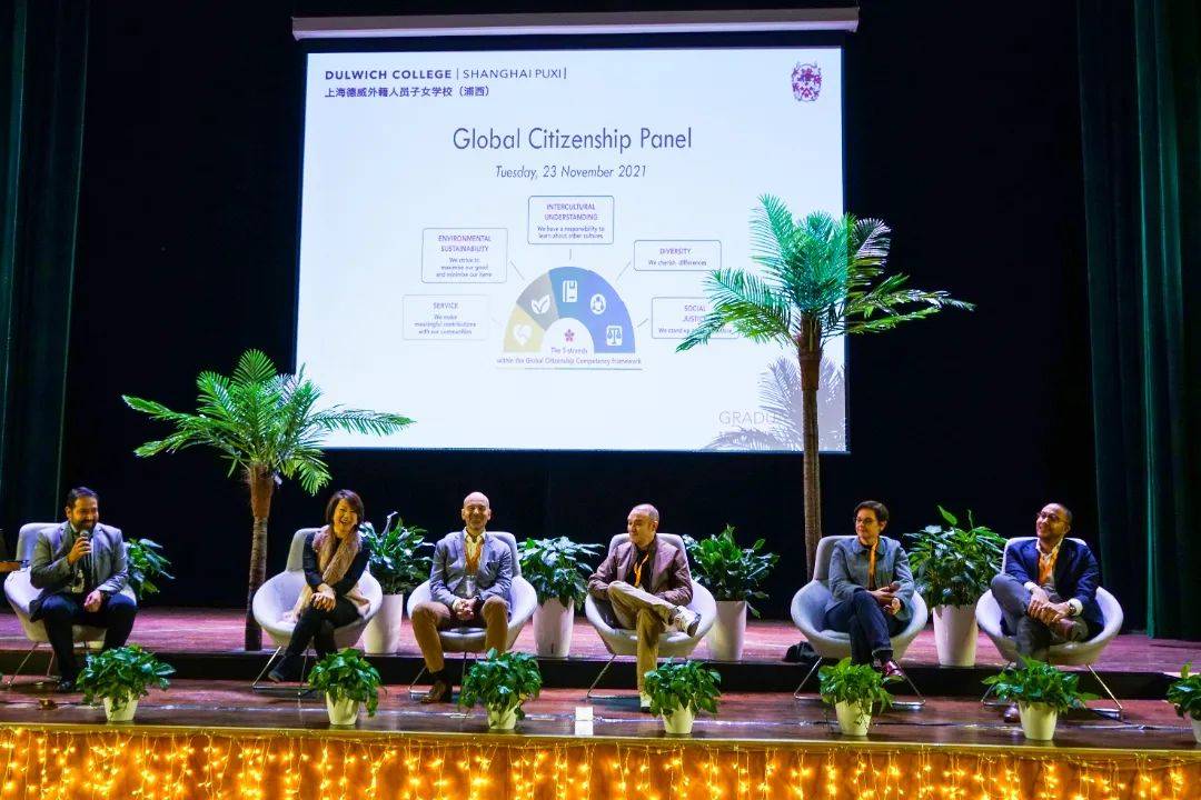 Global Citizenship Panel: Perspectives from Industry Leaders