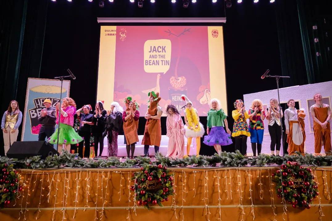 Student Voice: Performing Arts and the Traditional Pantomime