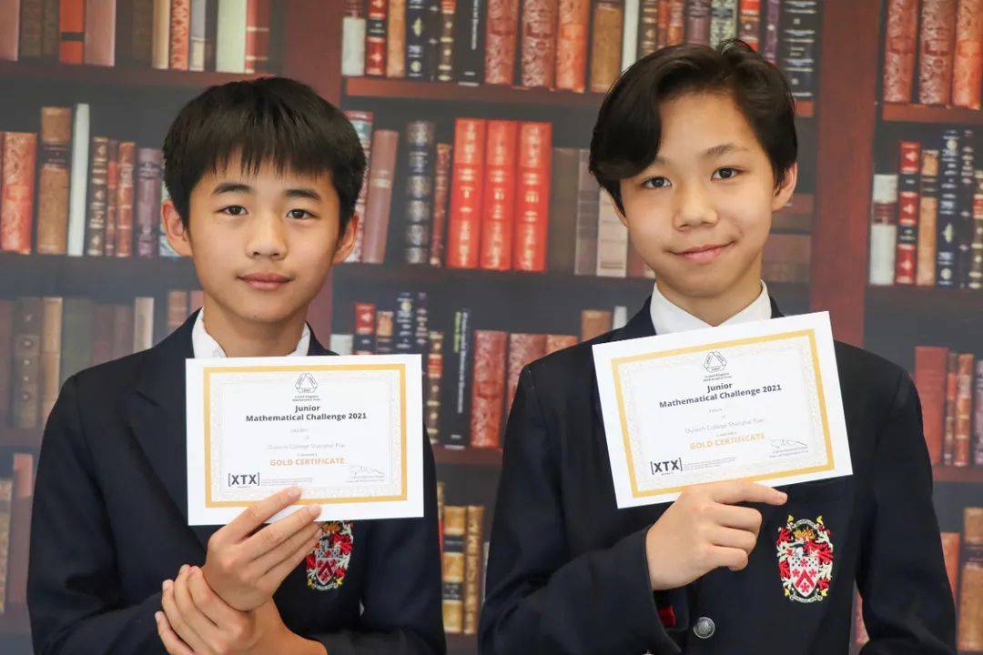 祝贺德威浦西学生在数学竞赛中的优异成绩