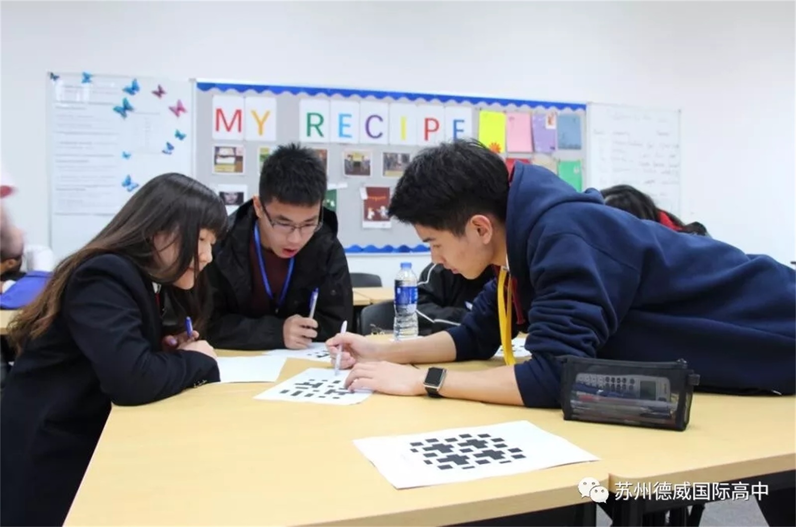 新加坡国立大学高中访问