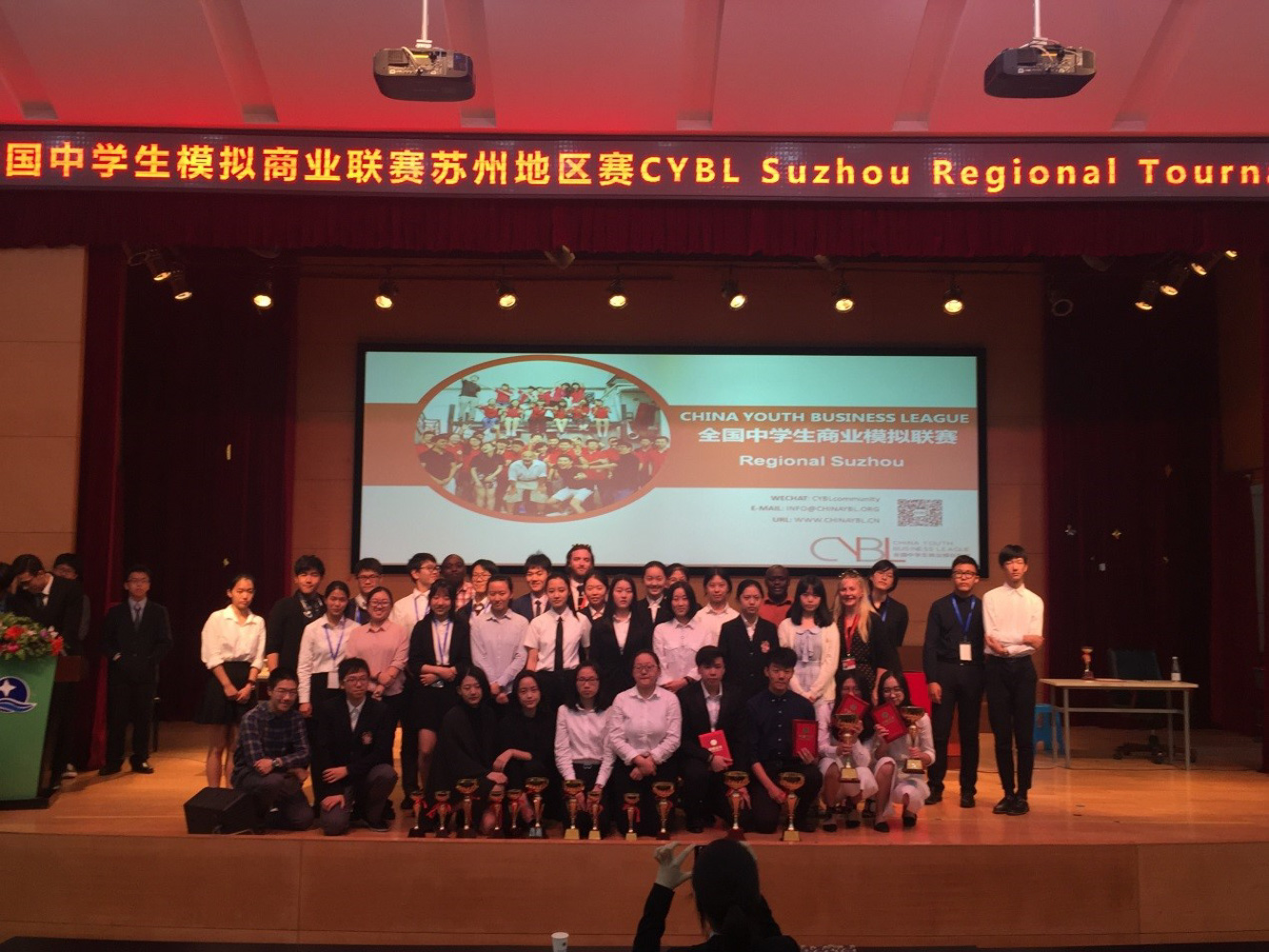 德威学子斩获中国青年商业联盟冠军