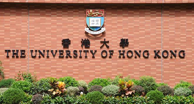 Exploring the Path to Hong Kong Universities