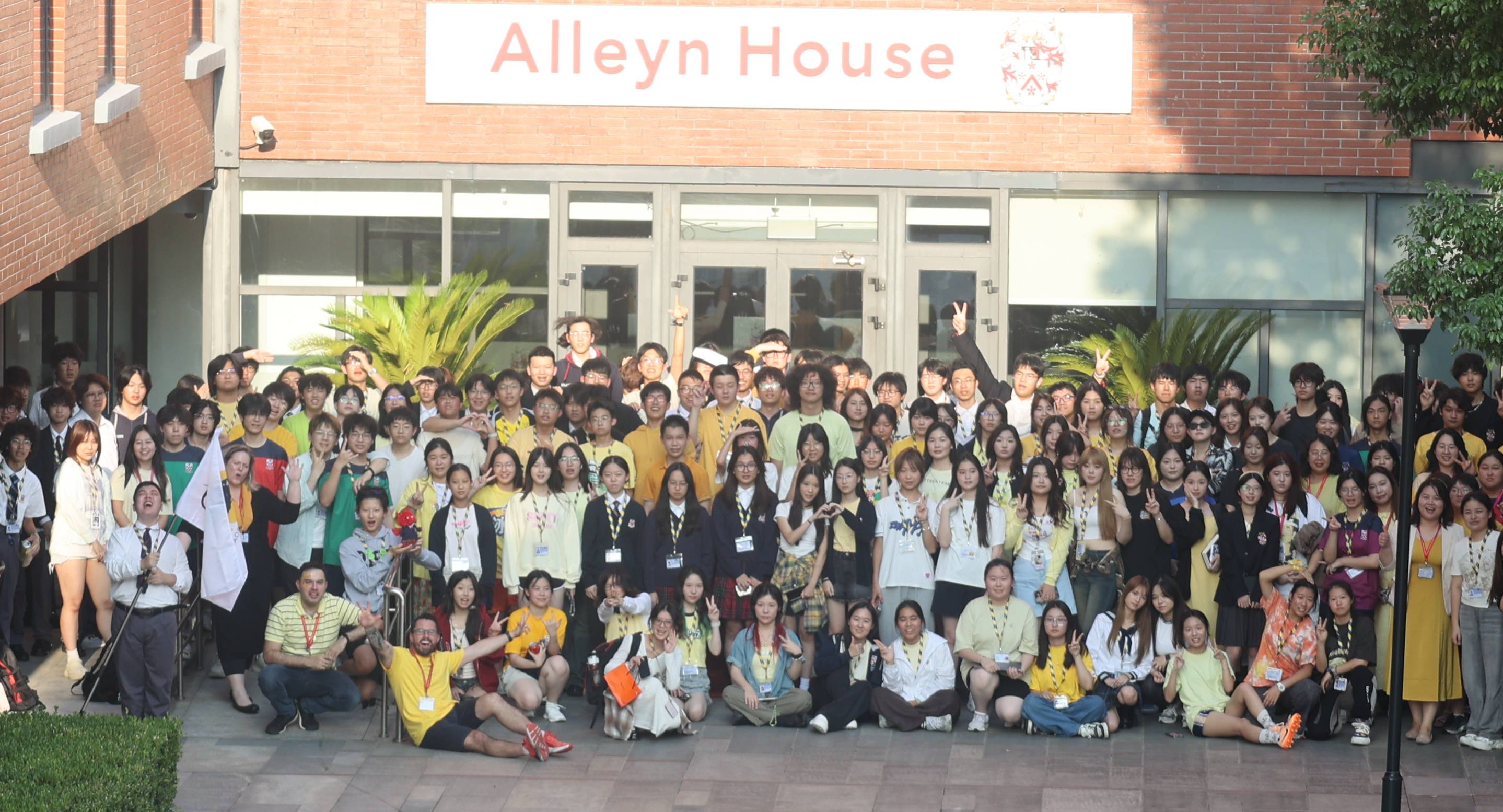 DHSZ is the International School of Year!