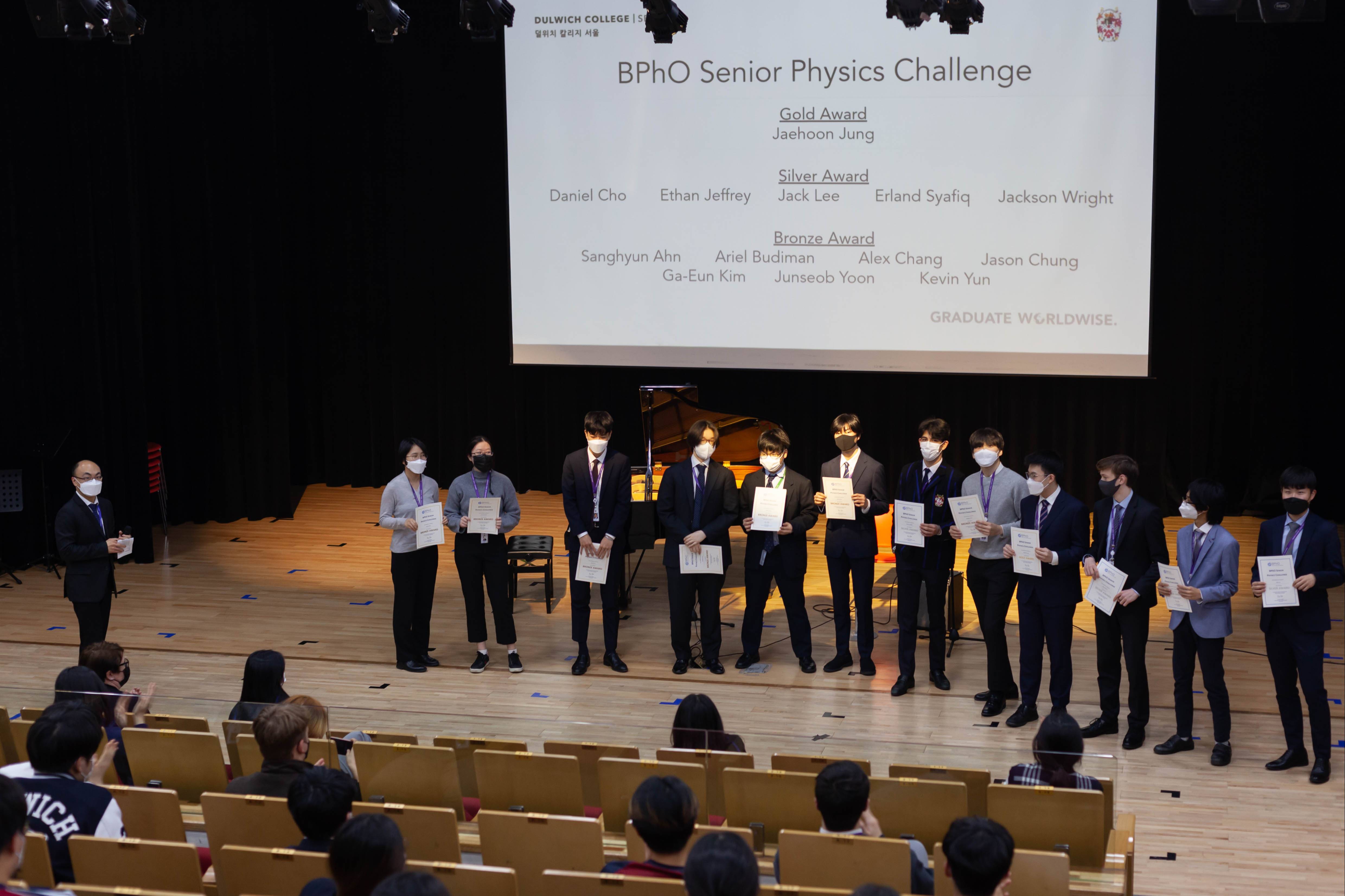 Senior Physics Challenge - Hosted by the British Physics Olympiad