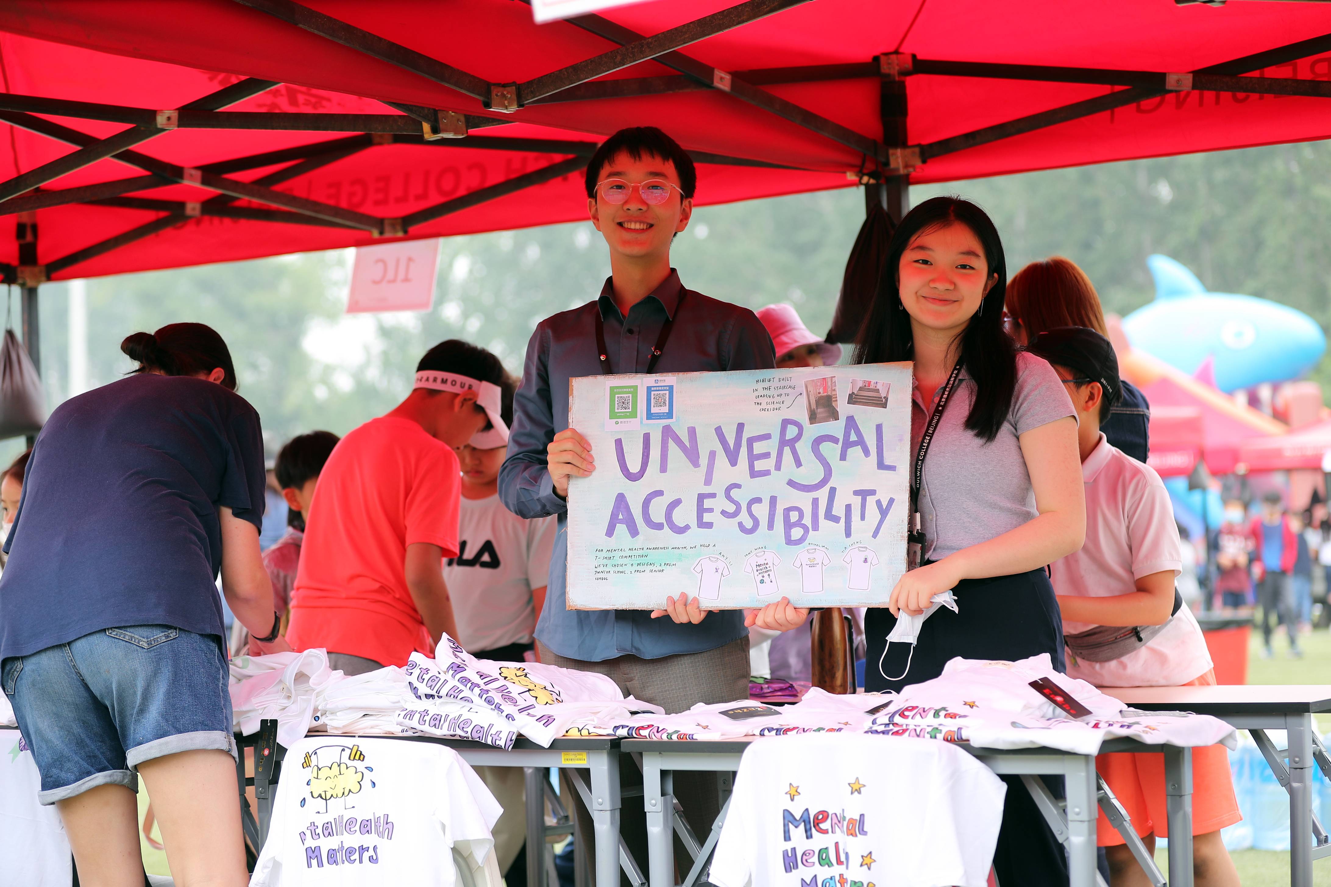 Universal Accessibility at work