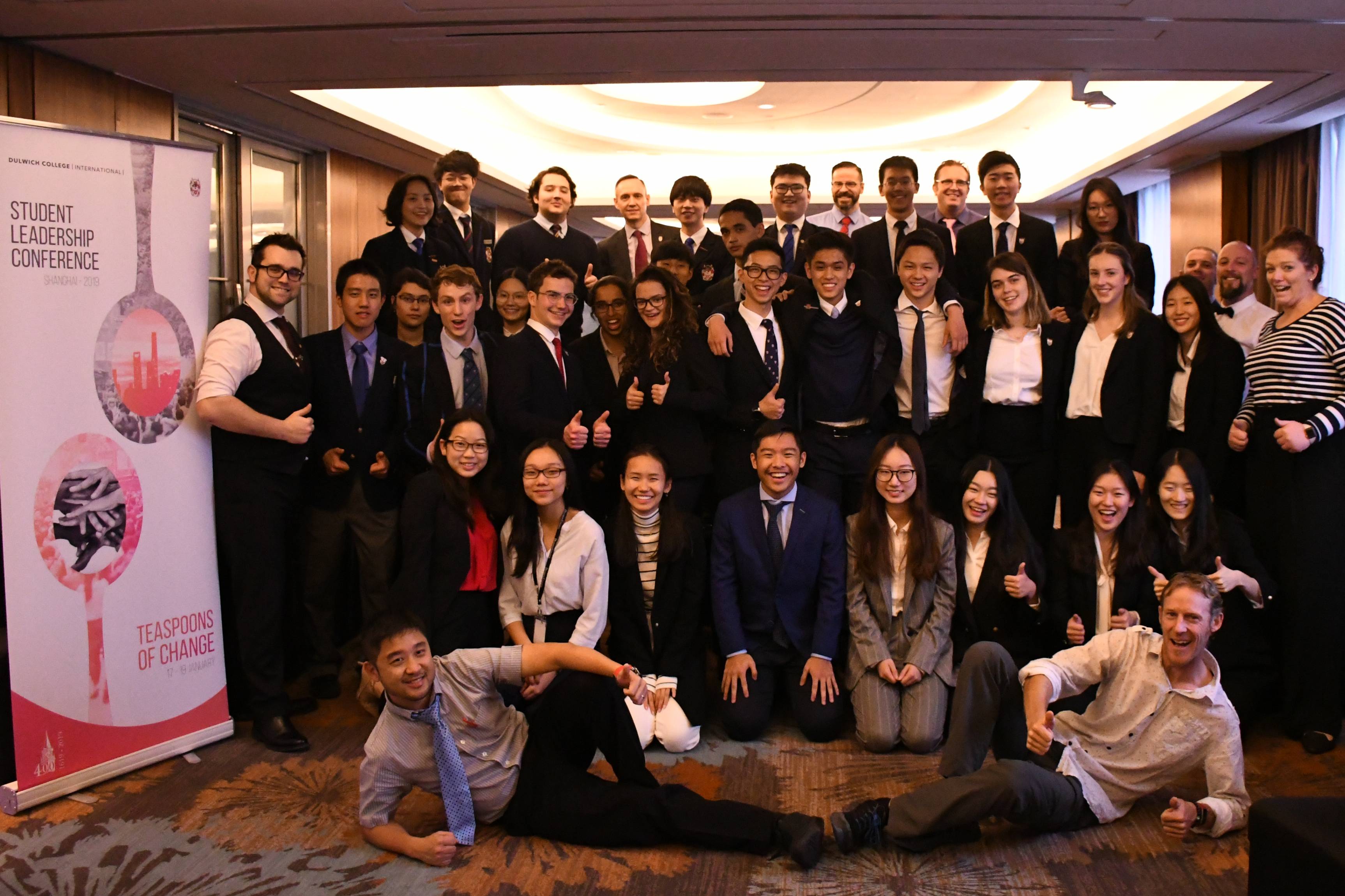 3rd Annual Student Leadership Conference: Teaspoons of Change