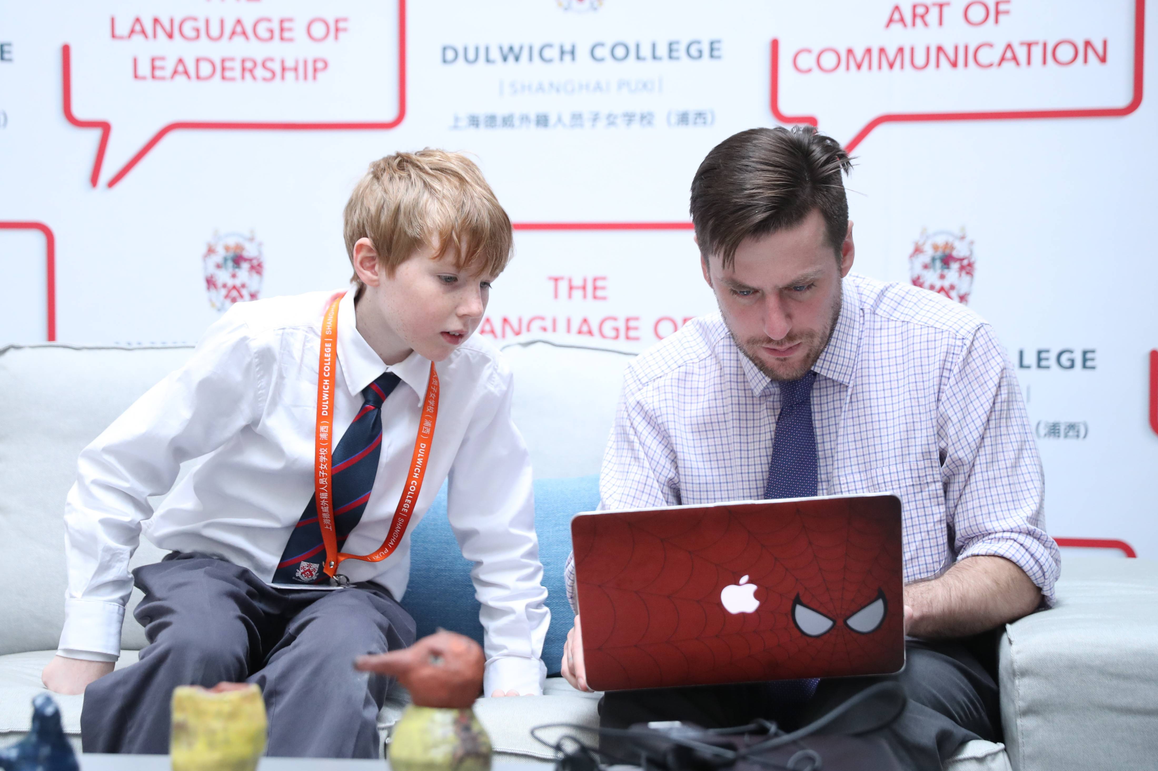 Discover 400 Years of Academic Success