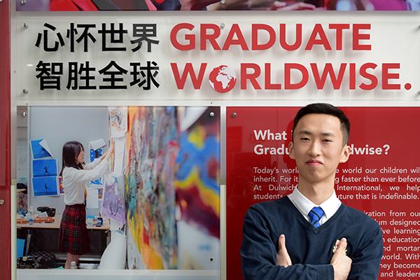 以热爱为指引,以自我为方向。他用真实的自己征服杜克大学!Carl D Accepted into Duke University