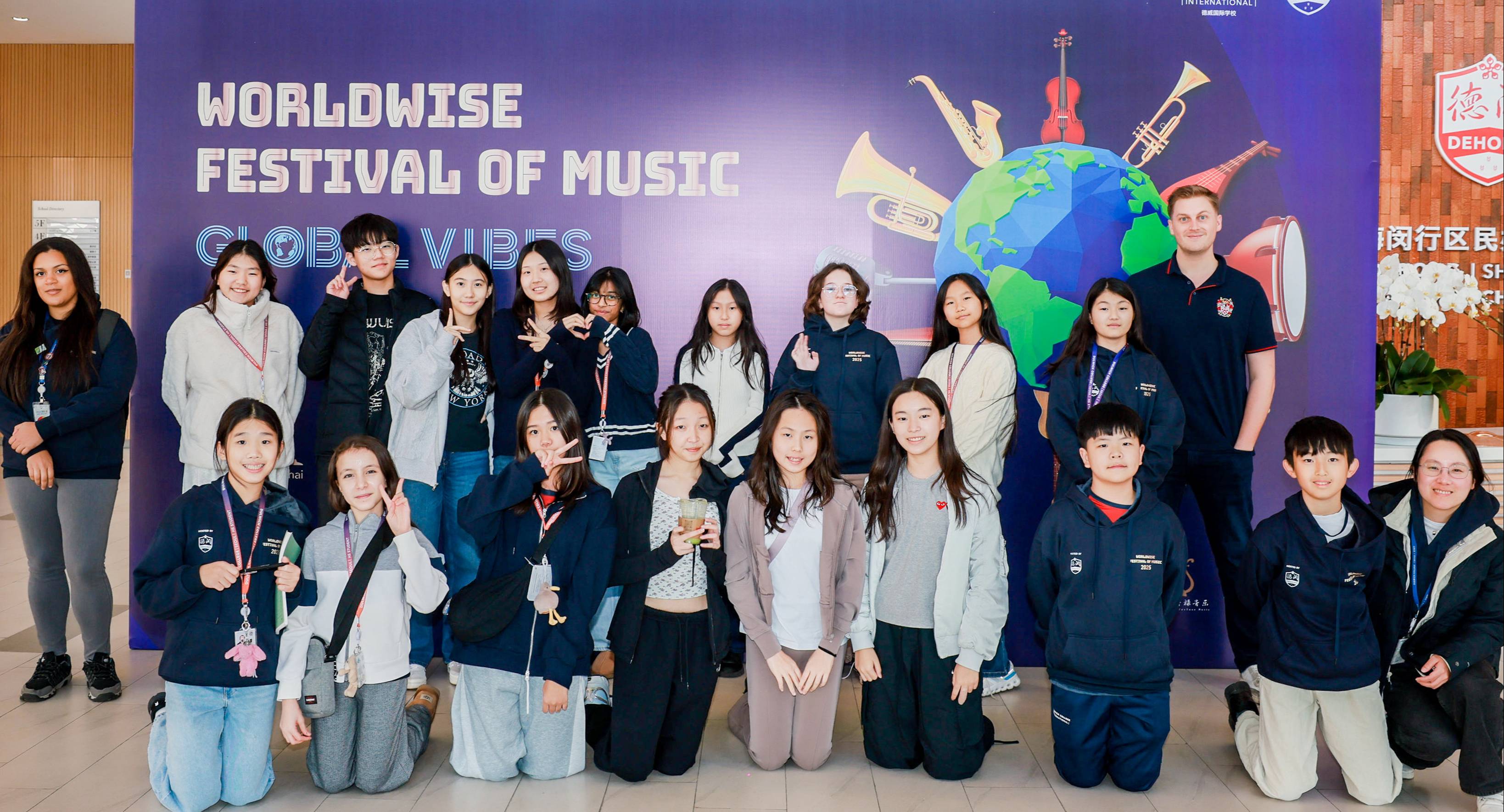 Worldwise Festival of Music 2025