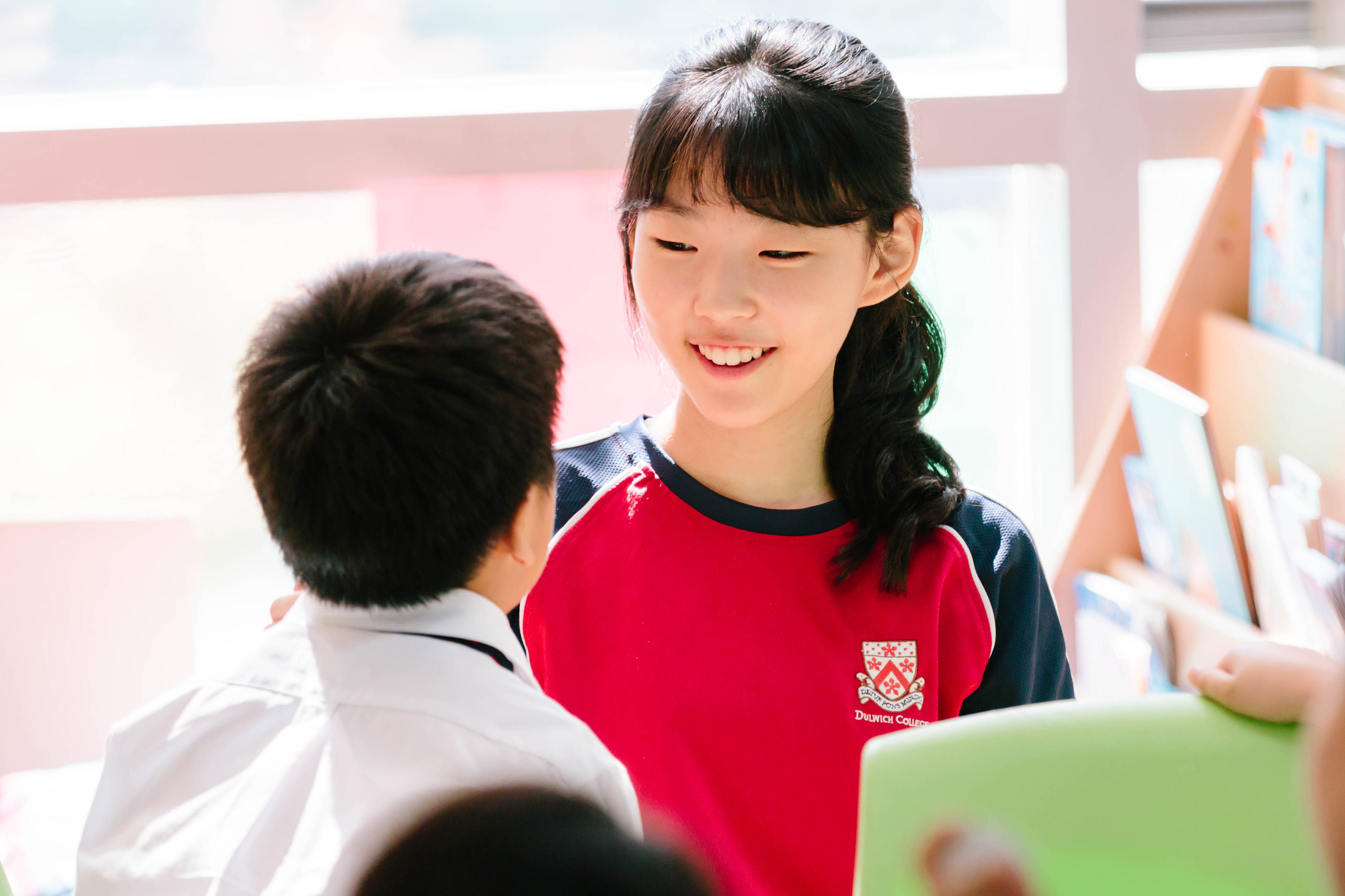 Dulwich Chingu - Making Connections Across the College