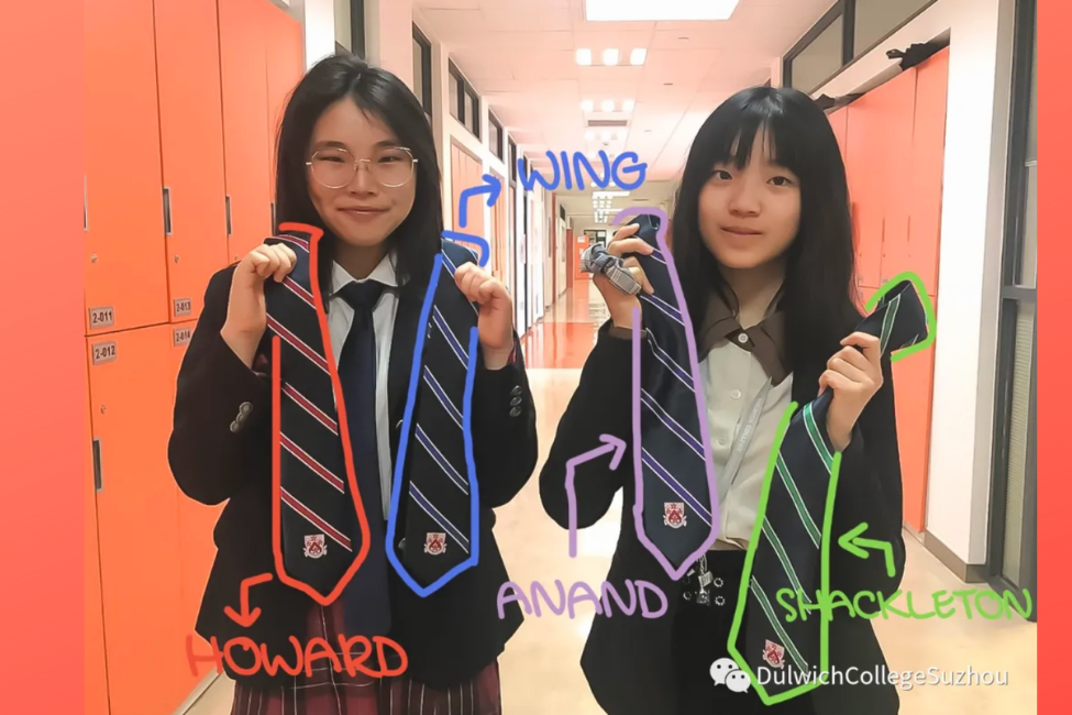 苏州德威学生领袖发起校服改革