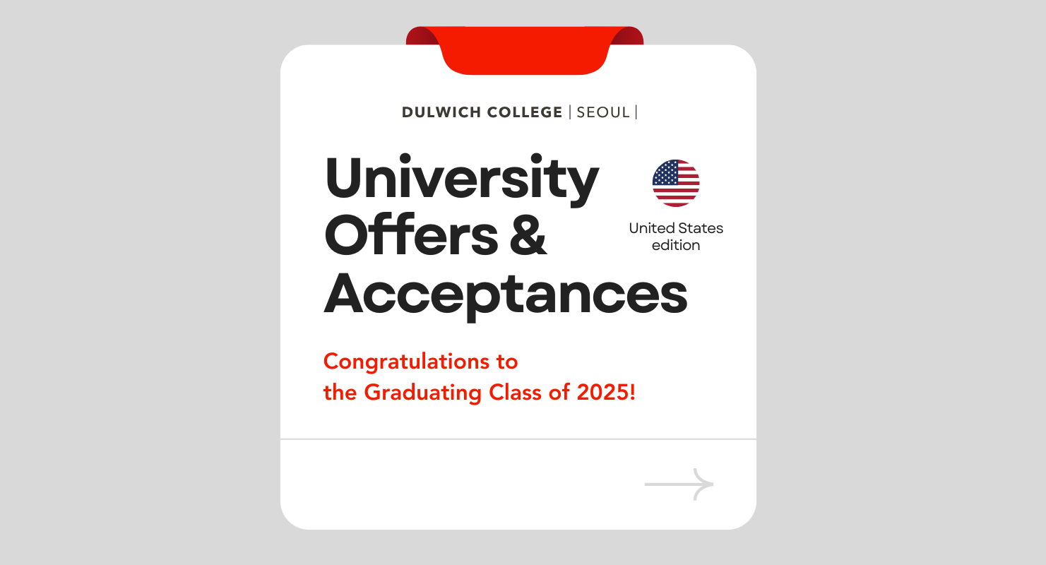 US University Offers & Acceptances | Class of 2025