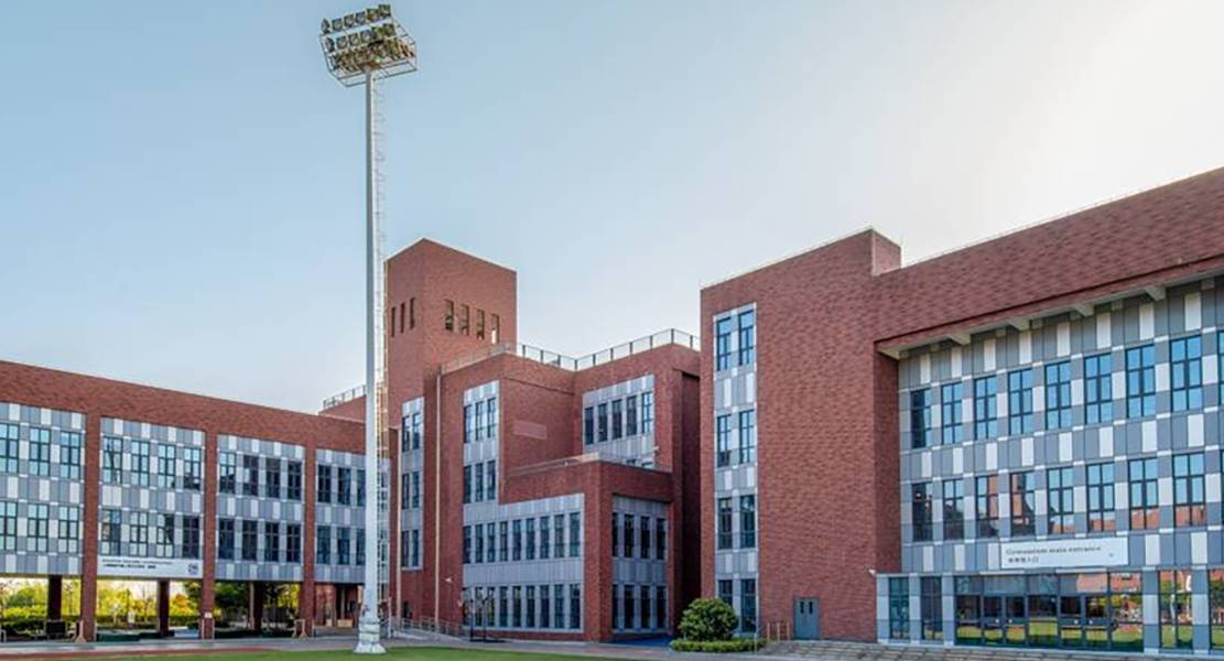 Explore Dulwich College Shanghai Puxi