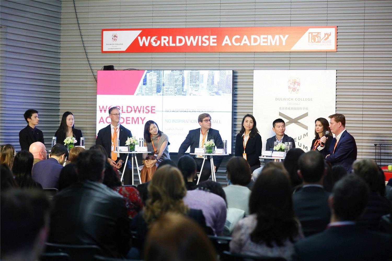 Dulwich College Beijing Worldwise Academy 2020 launch event