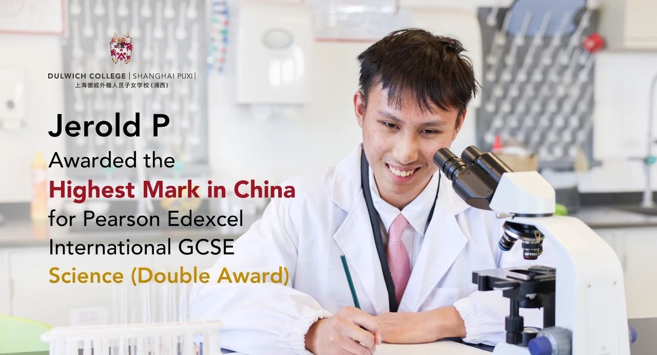 IGCSE Top Marks in China: Personalised Pathways to Success