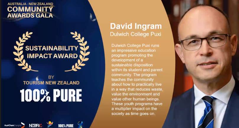 Dulwich College Shanghai Puxi Wins Sustainability Impact Award!